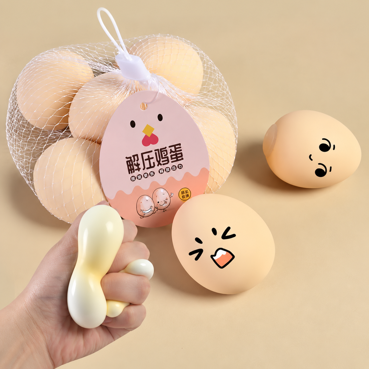 Squishee Eggs!