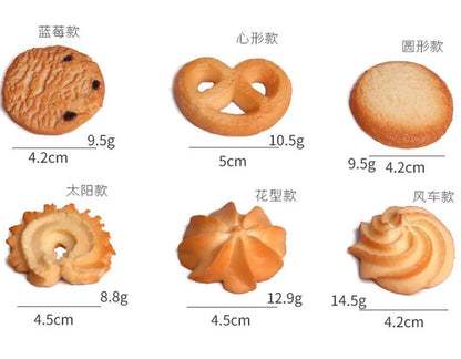 Cookie Jar Display Set from Squishee City
